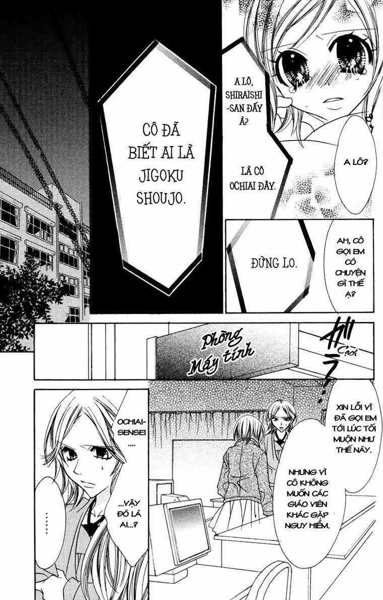 Jigoku Shoujo Chapter 17 trang 23