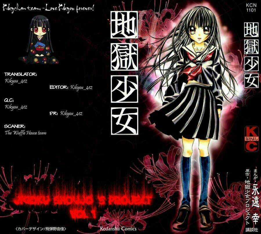 Jigoku Shoujo Chapter 6 trang 2