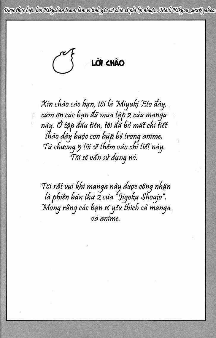 Jigoku Shoujo Chapter 6 trang 5