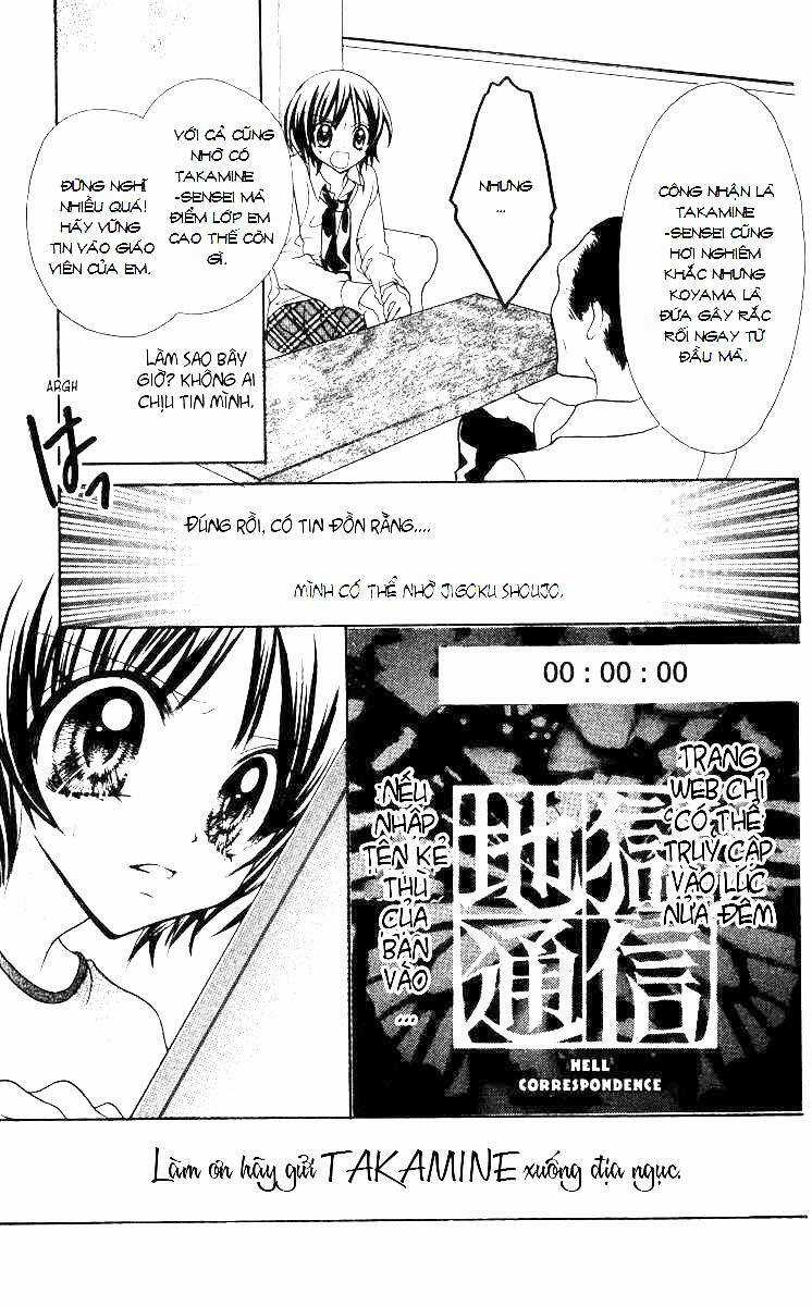Jigoku Shoujo Chapter 9 trang 18