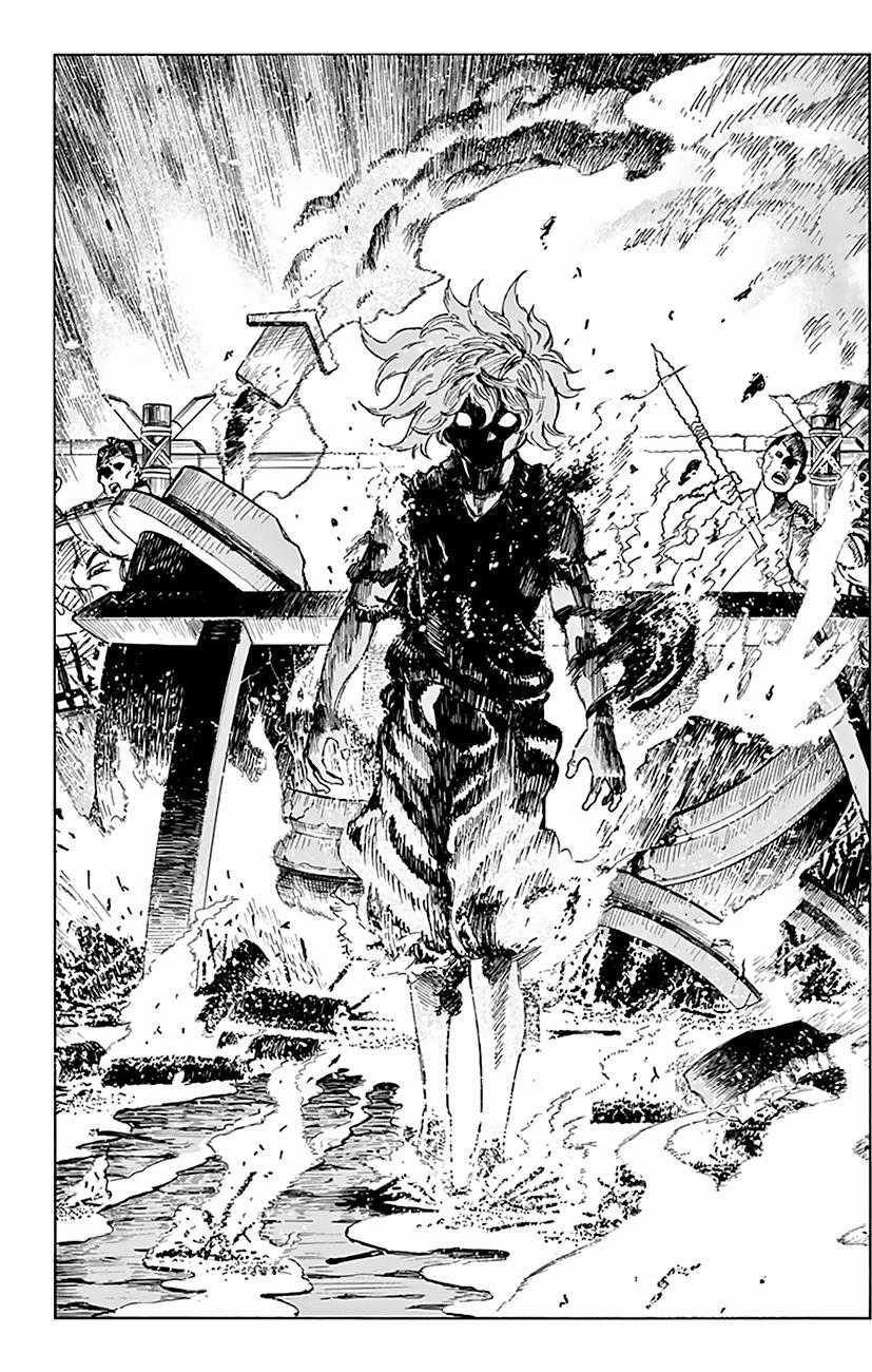 Jigokuraku Chapter 1 trang 24