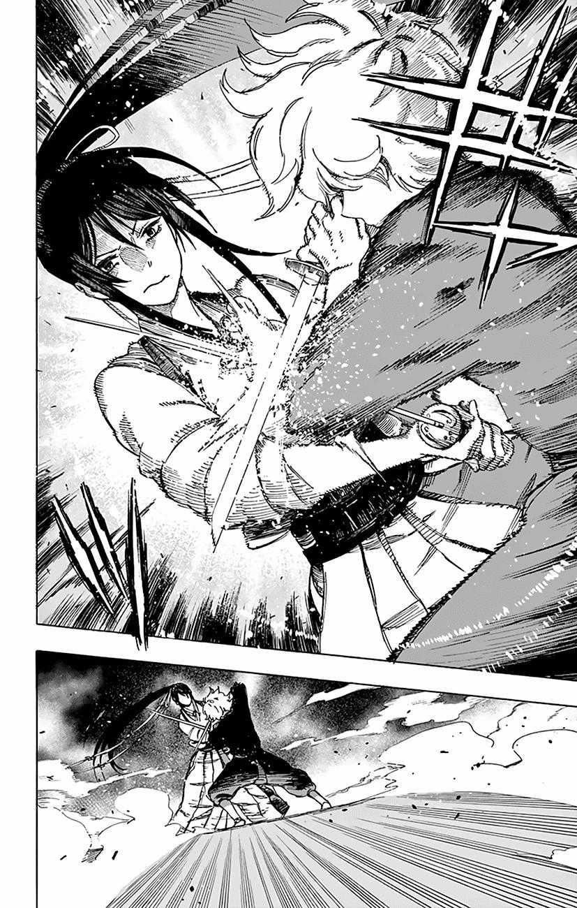 Jigokuraku Chapter 1 trang 39