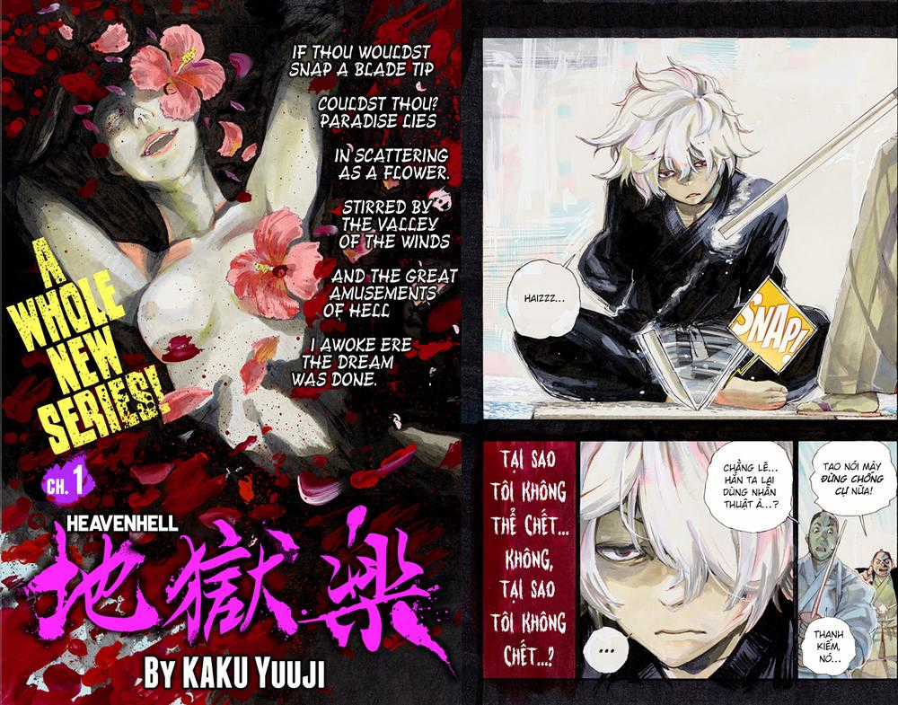 Jigokuraku Chapter 1 trang 5