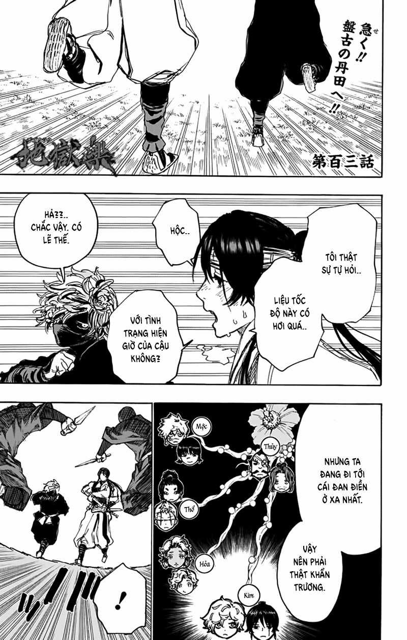 Jigokuraku Chapter 103 trang 2