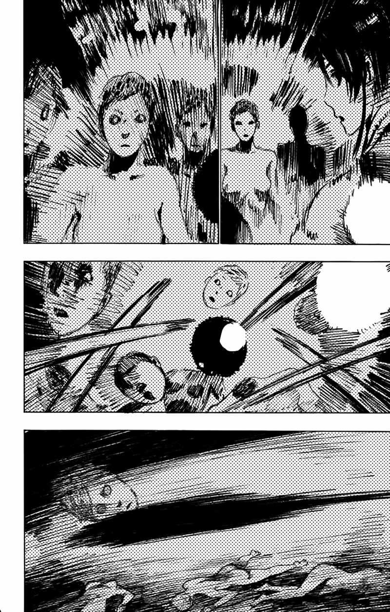 Jigokuraku Chapter 103 trang 7