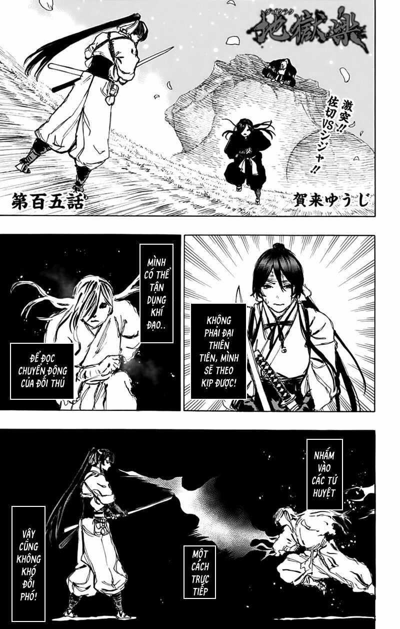 Jigokuraku Chapter 105 trang 2