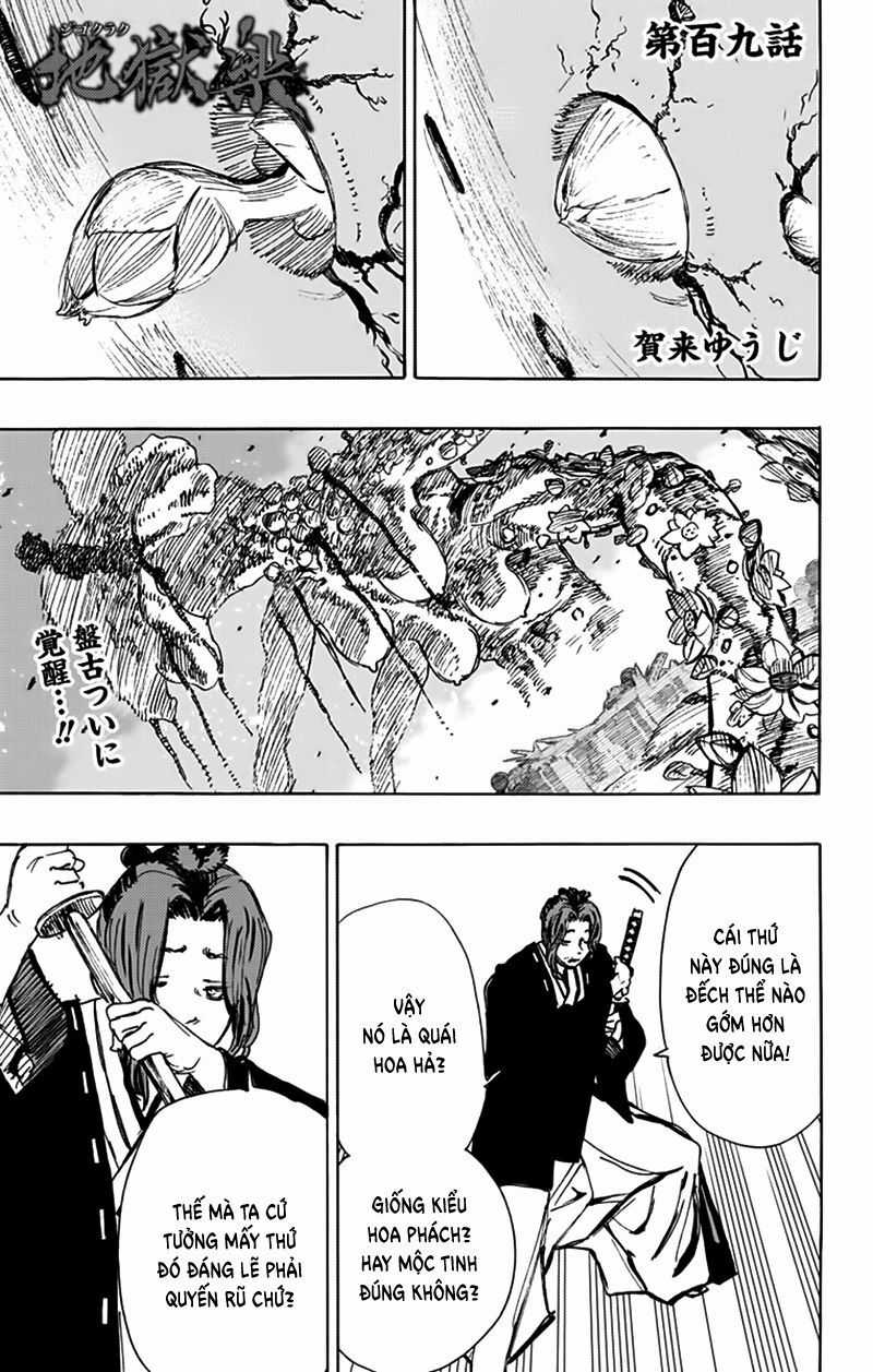 Jigokuraku Chapter 109 trang 2
