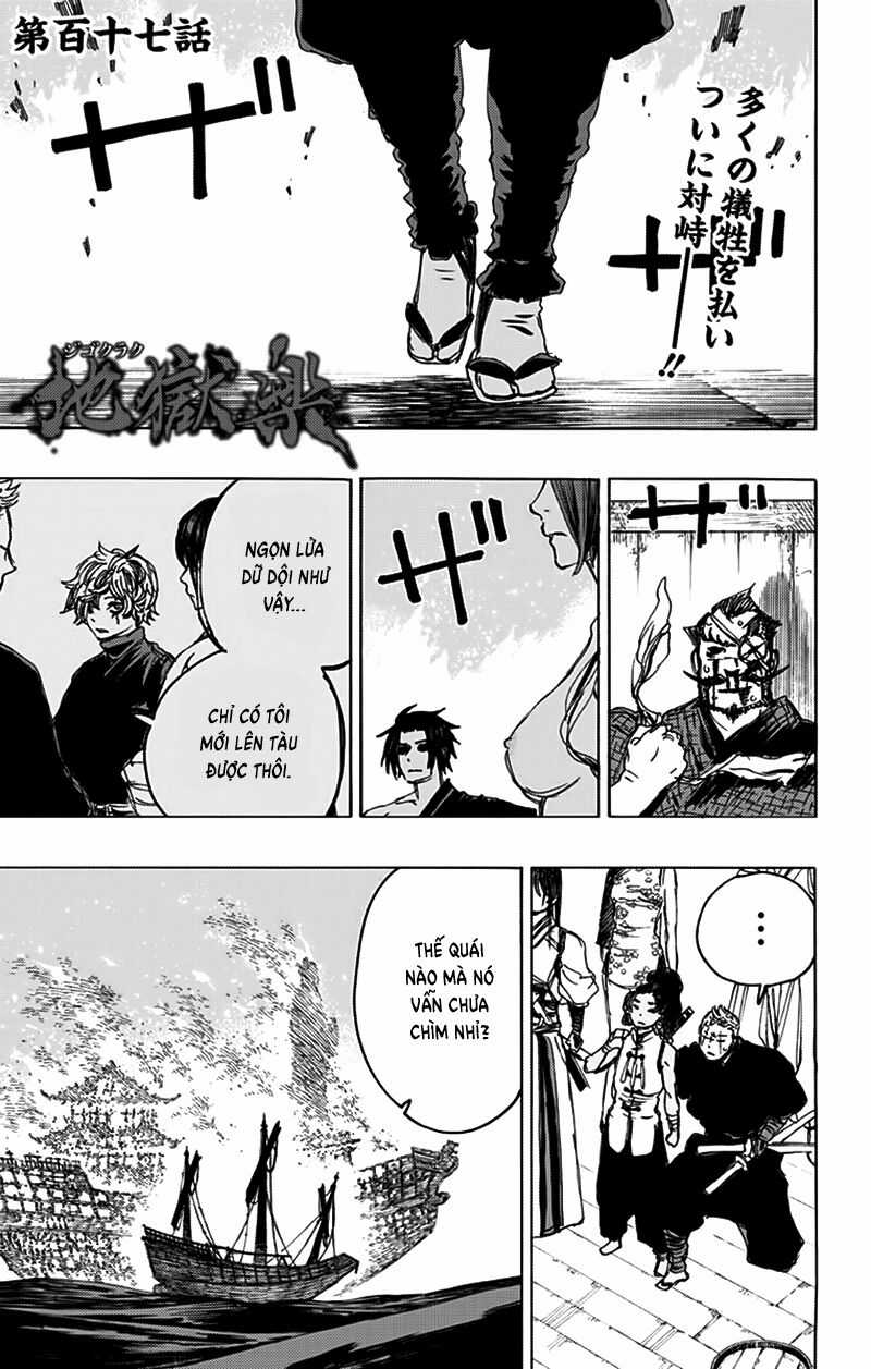 Jigokuraku Chapter 117 trang 2