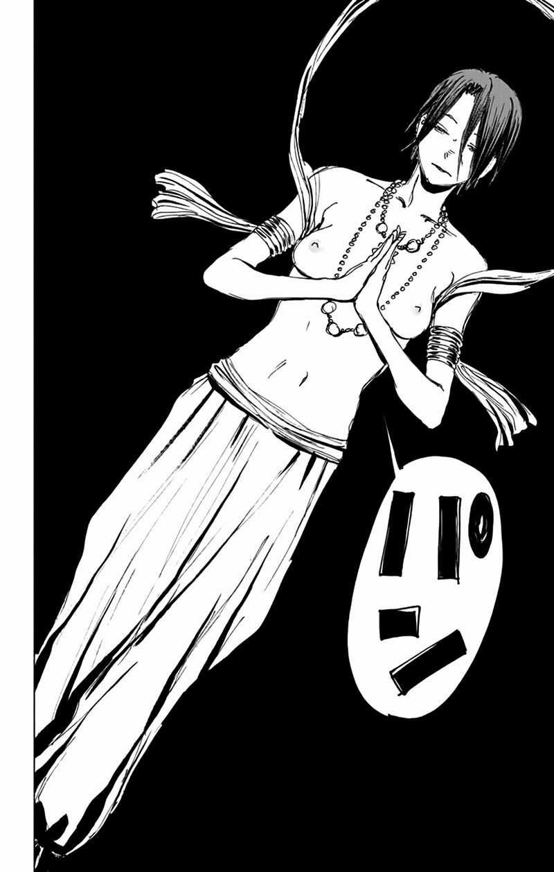Jigokuraku Chapter 118 trang 15