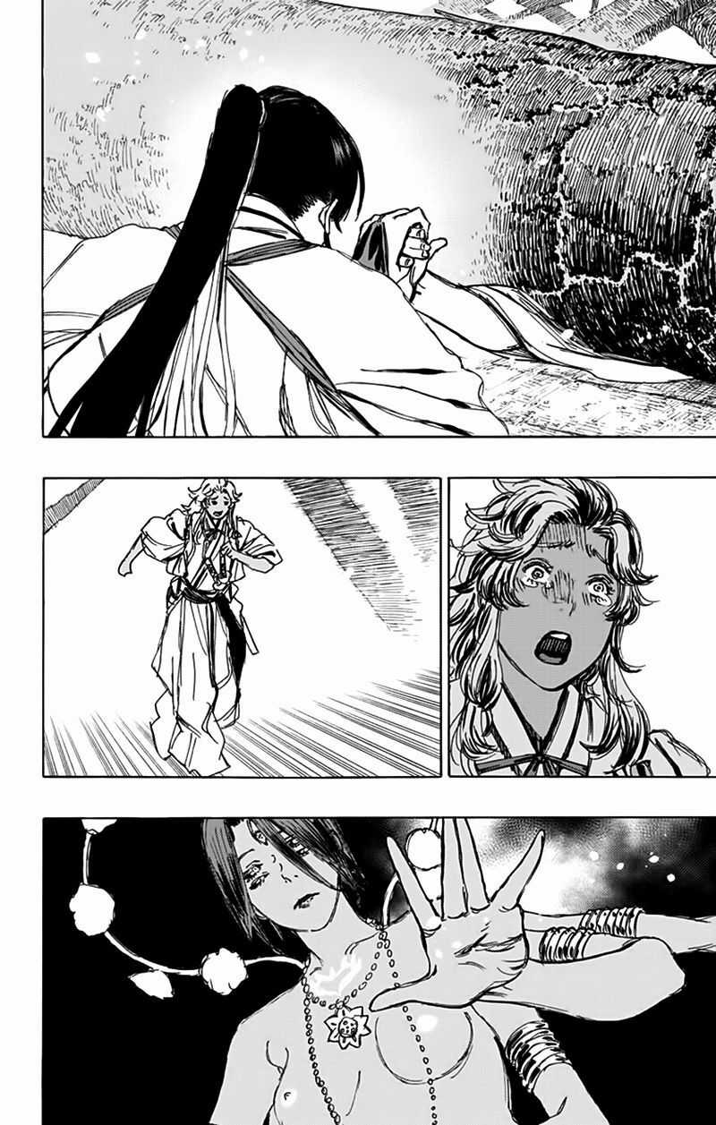 Jigokuraku Chapter 119 trang 11