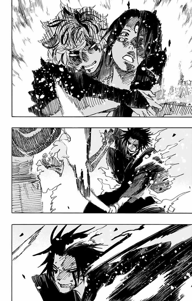 Jigokuraku Chapter 119 trang 15