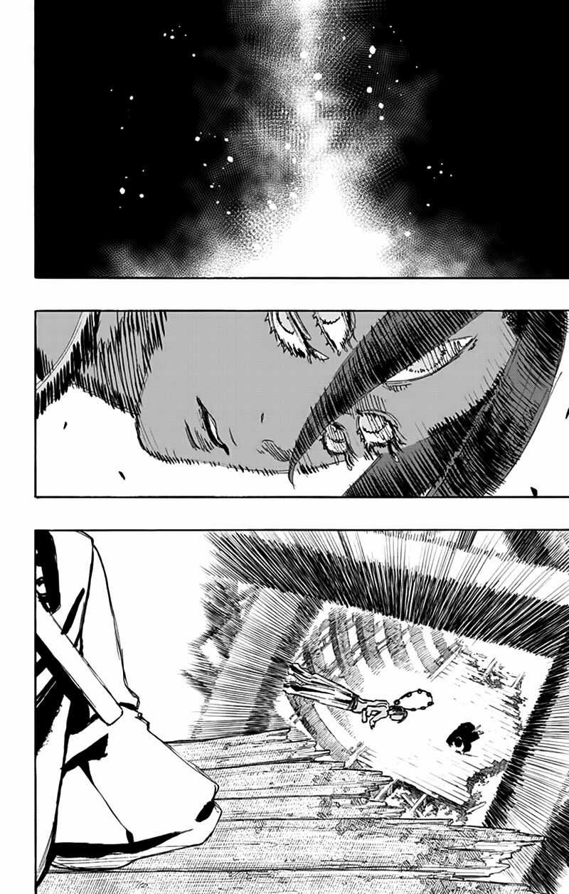 Jigokuraku Chapter 122 trang 5