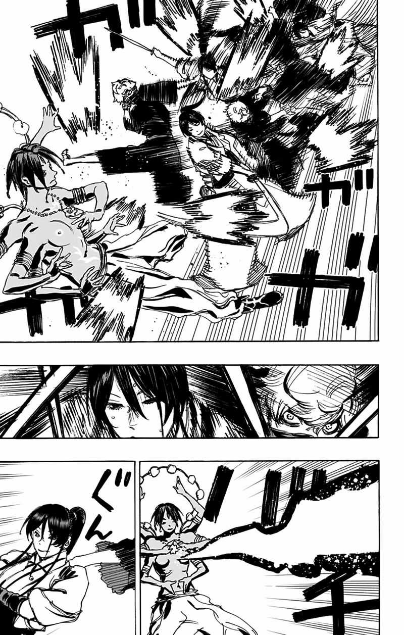 Jigokuraku Chapter 122 trang 8