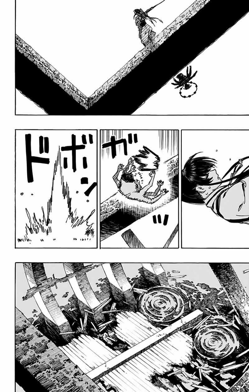 Jigokuraku Chapter 123 trang 16