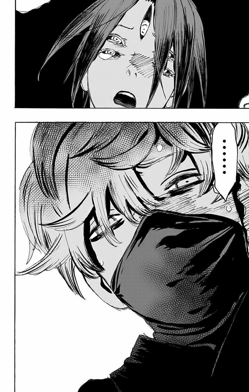 Jigokuraku Chapter 123 trang 7