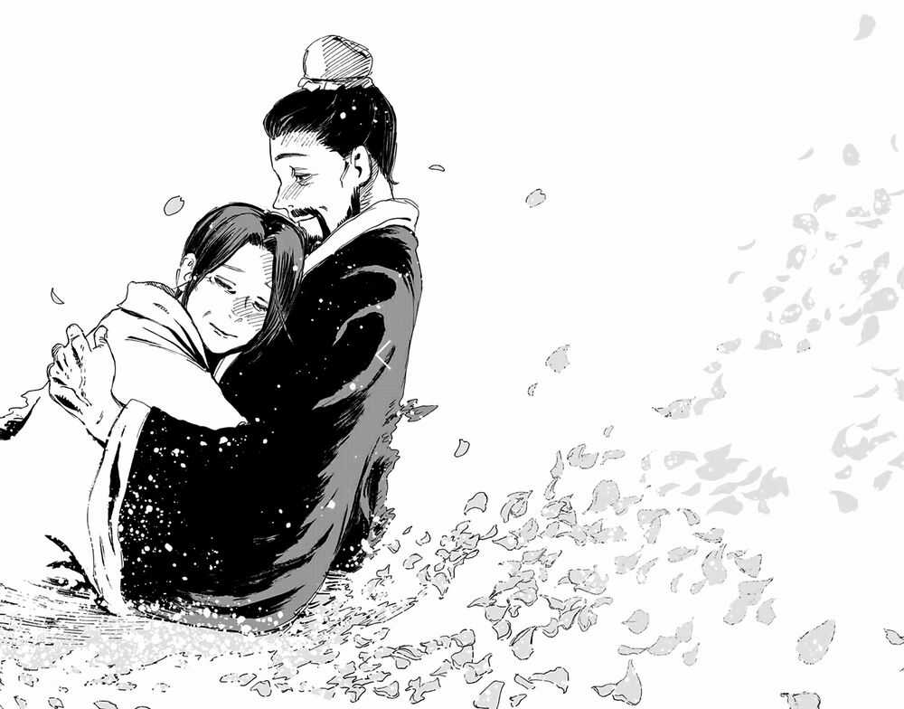 Jigokuraku Chapter 124 trang 15