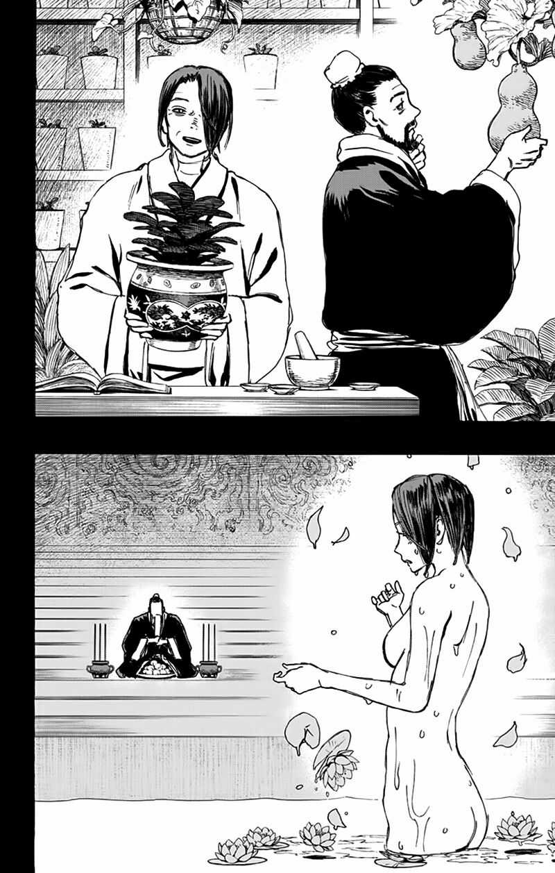 Jigokuraku Chapter 124 trang 16