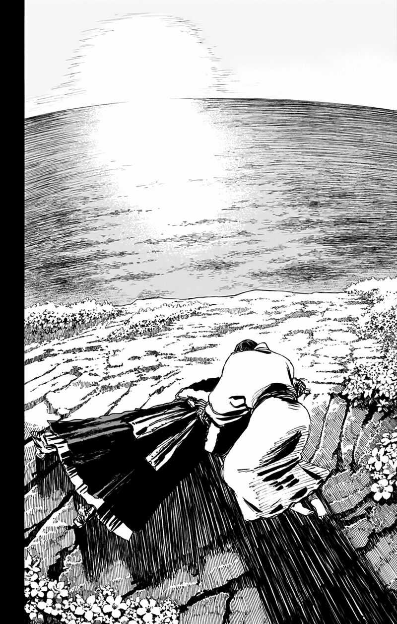 Jigokuraku Chapter 124 trang 18