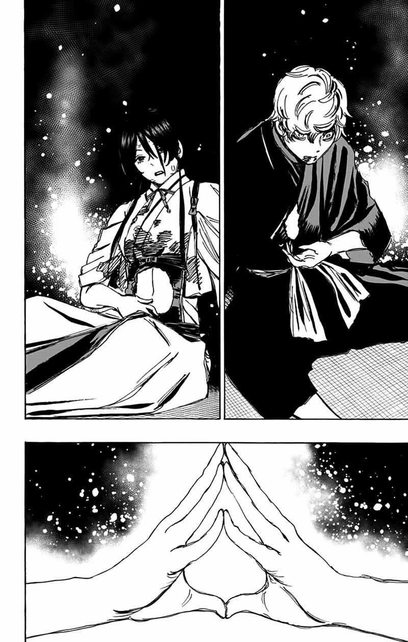 Jigokuraku Chapter 124 trang 20