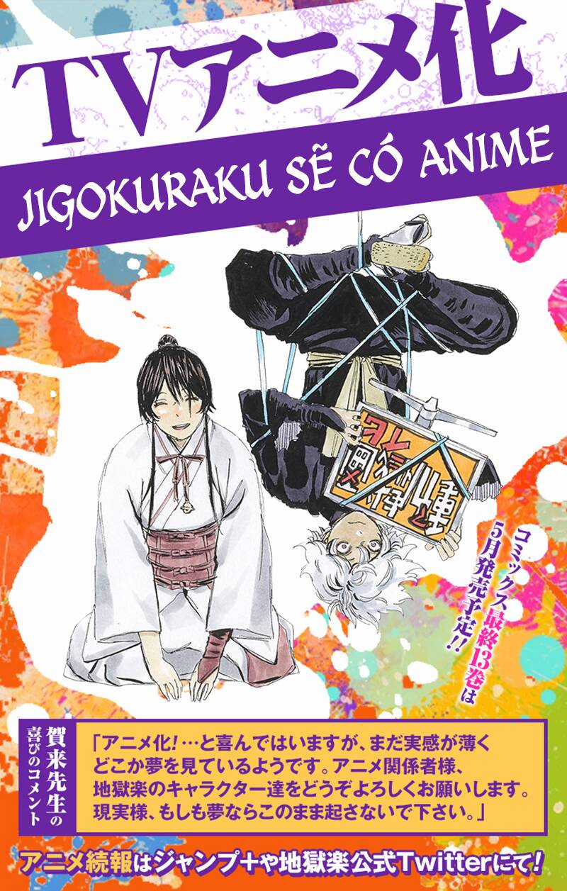 Jigokuraku Chapter 127 trang 18