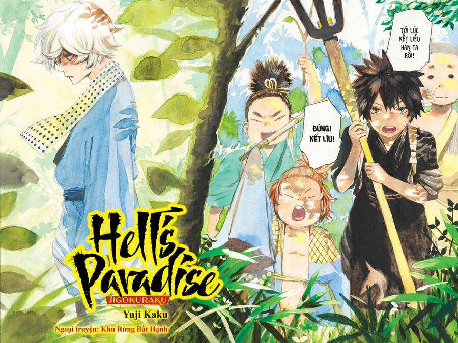 Jigokuraku Chapter 128 trang 2