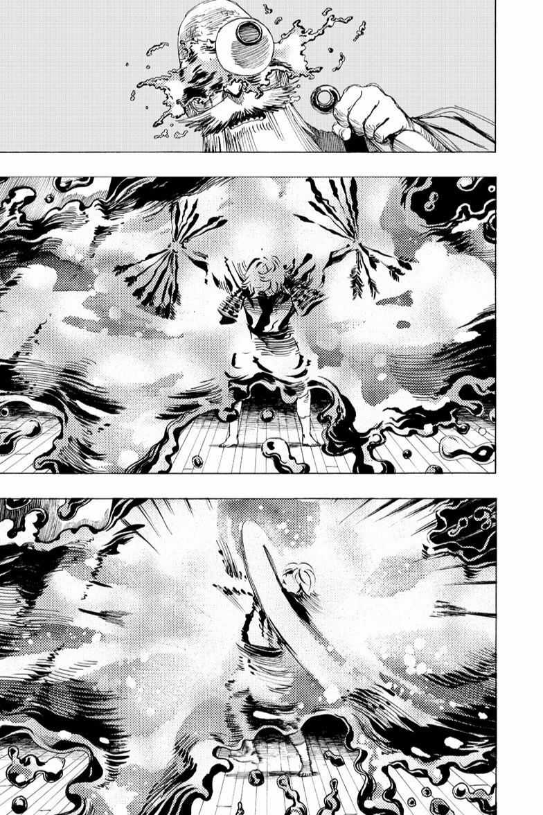 Jigokuraku Chapter 129 trang 11