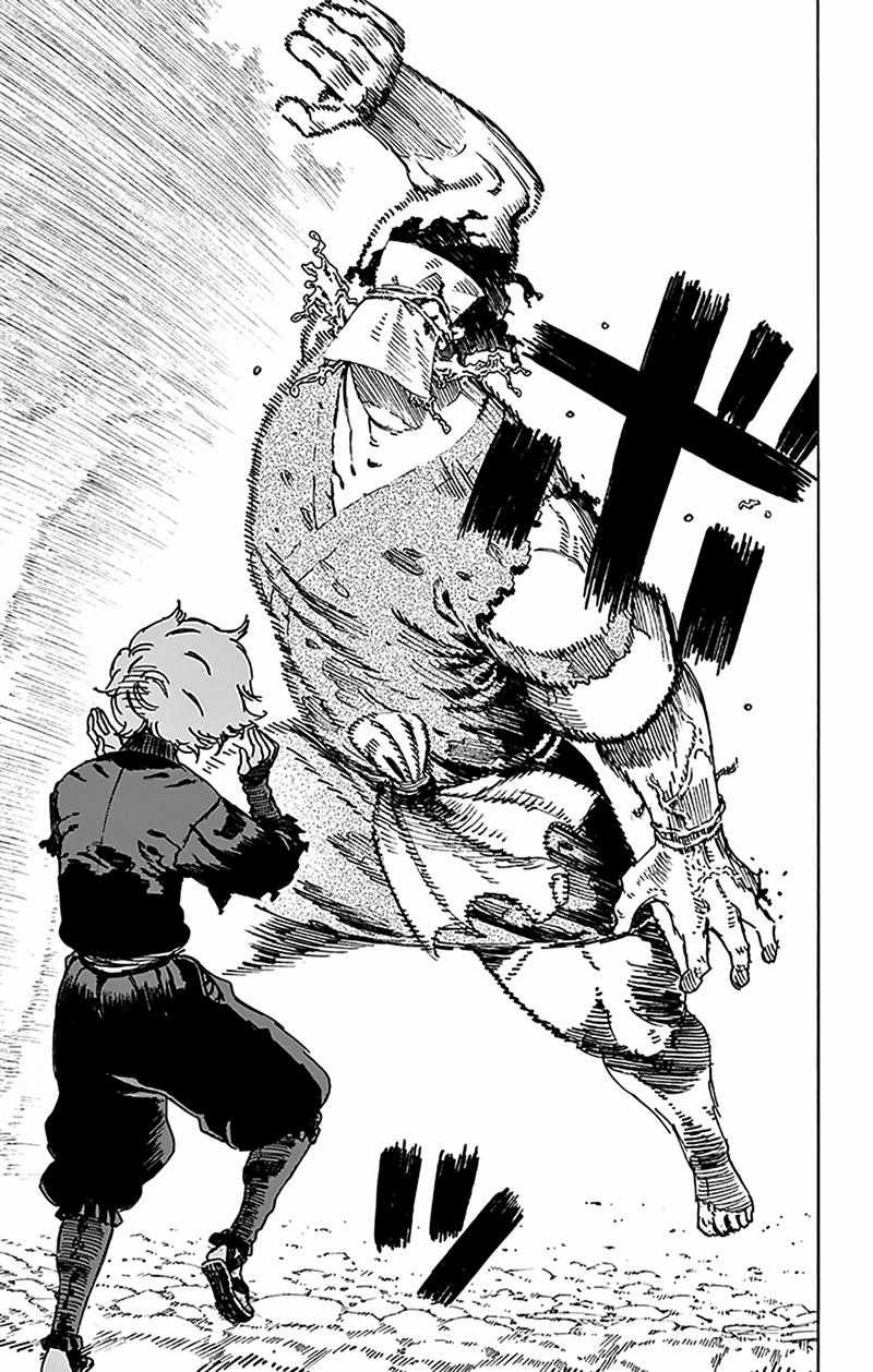 Jigokuraku Chapter 14 trang 10