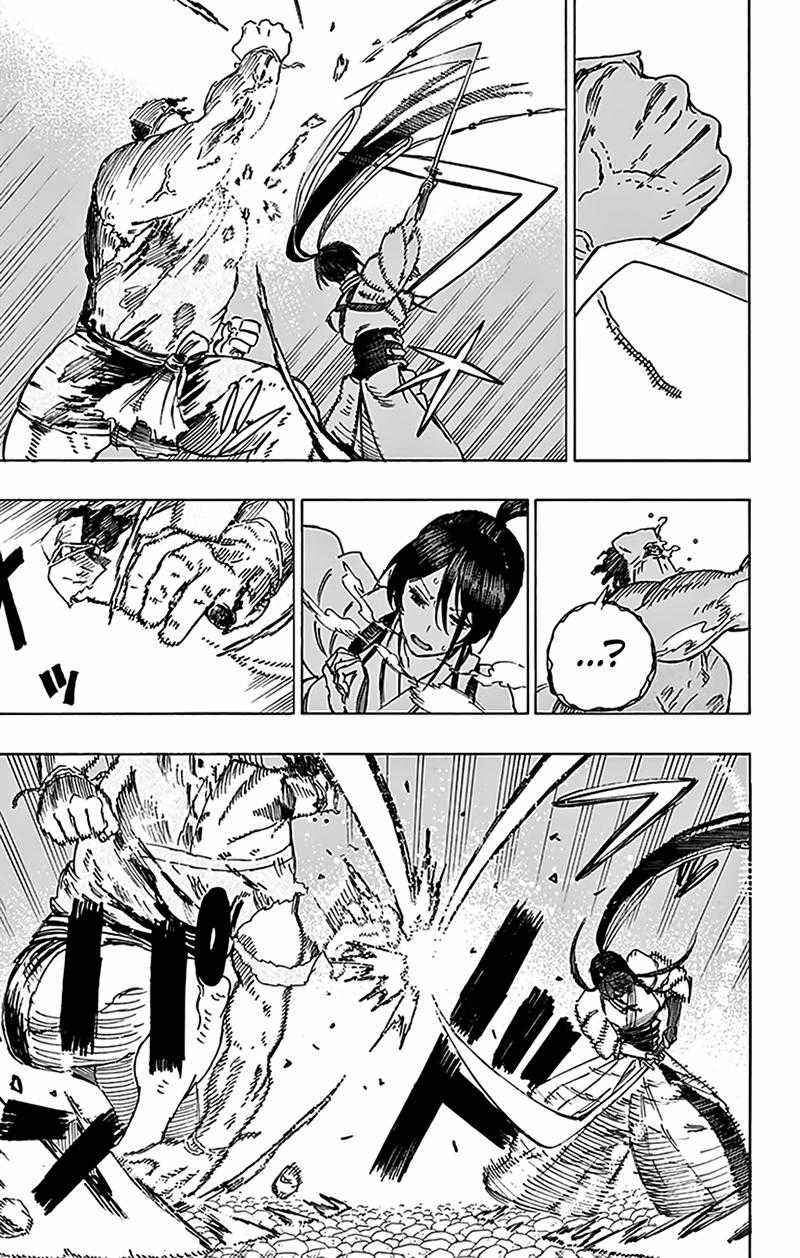 Jigokuraku Chapter 14 trang 16