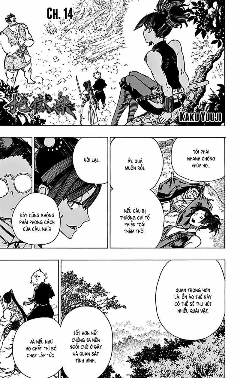 Jigokuraku Chapter 14 trang 2