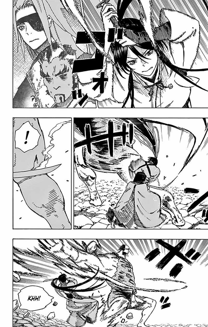 Jigokuraku Chapter 14 trang 5