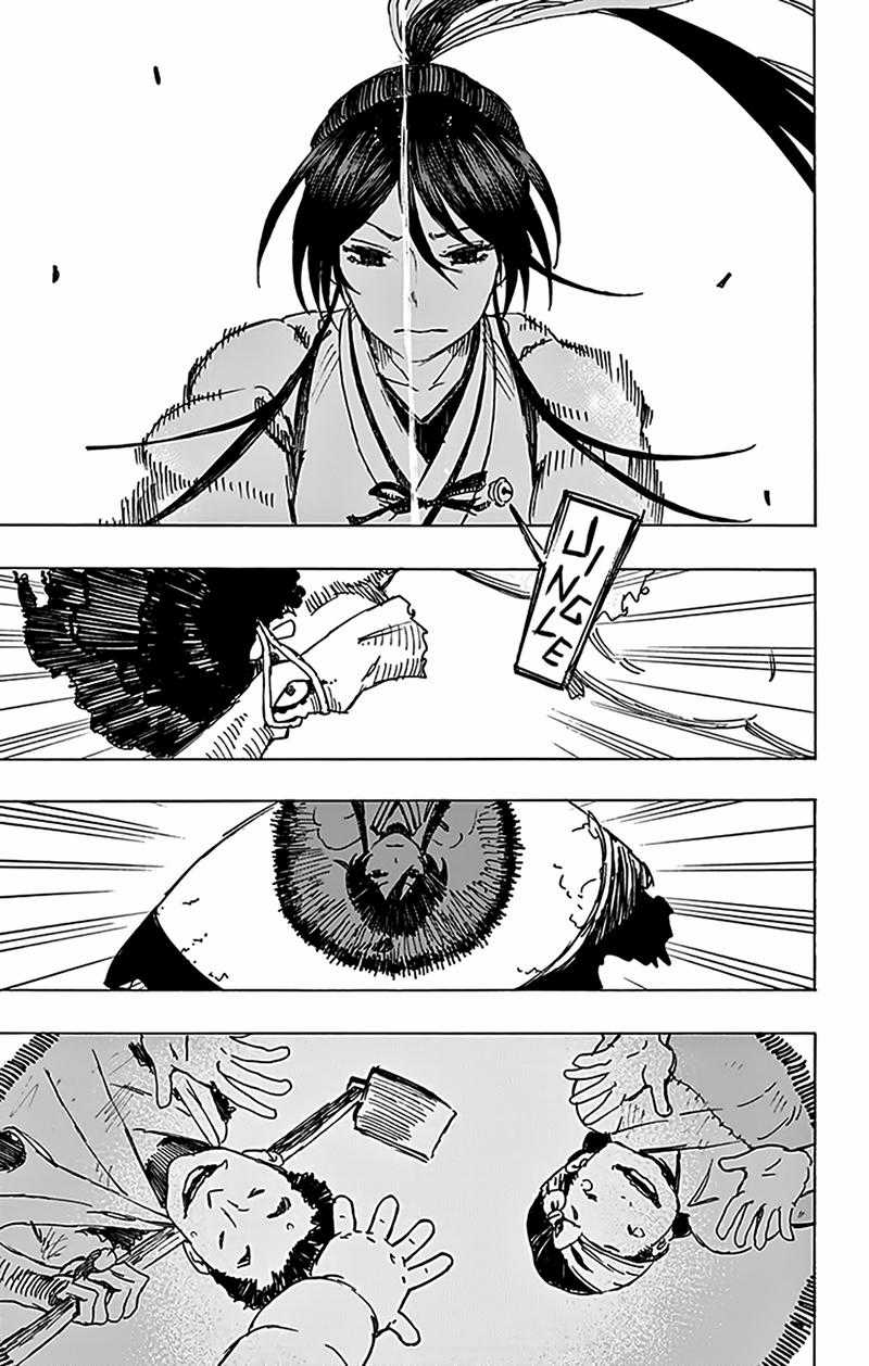 Jigokuraku Chapter 15 trang 13