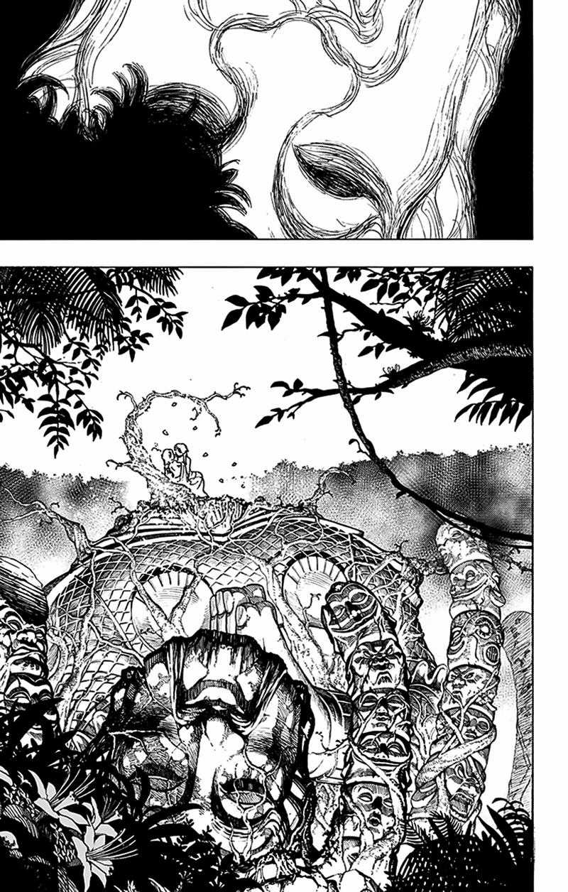 Jigokuraku Chapter 16 trang 11