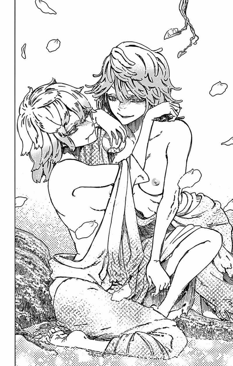 Jigokuraku Chapter 16 trang 12