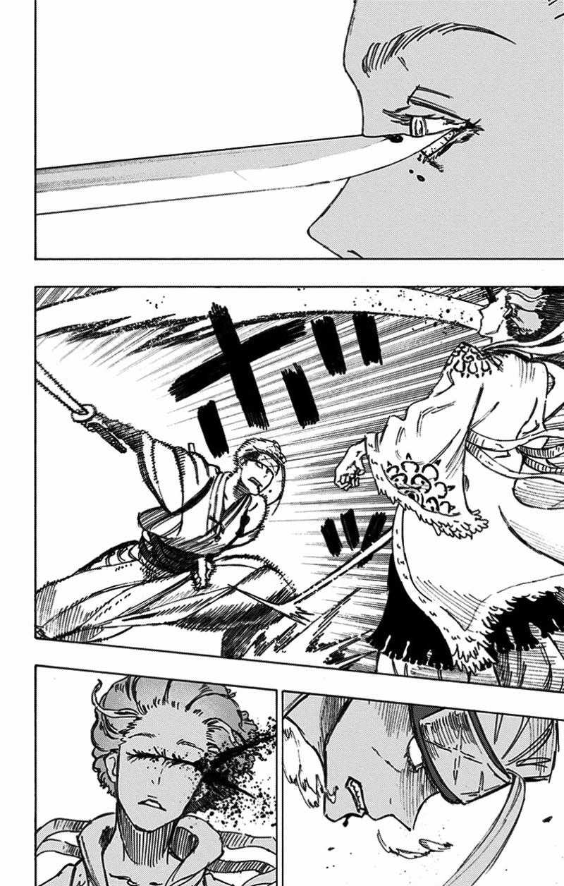 Jigokuraku Chapter 19 trang 16