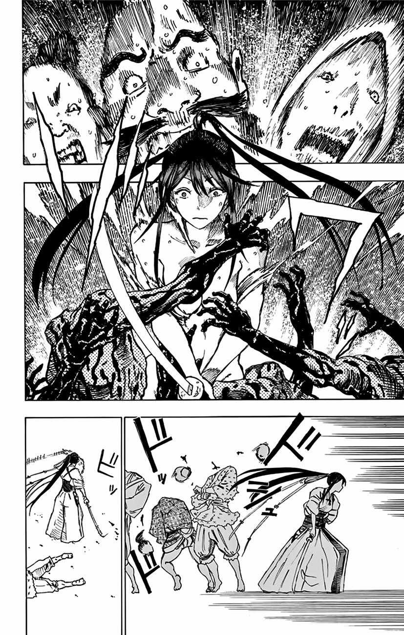 Jigokuraku Chapter 2 trang 38