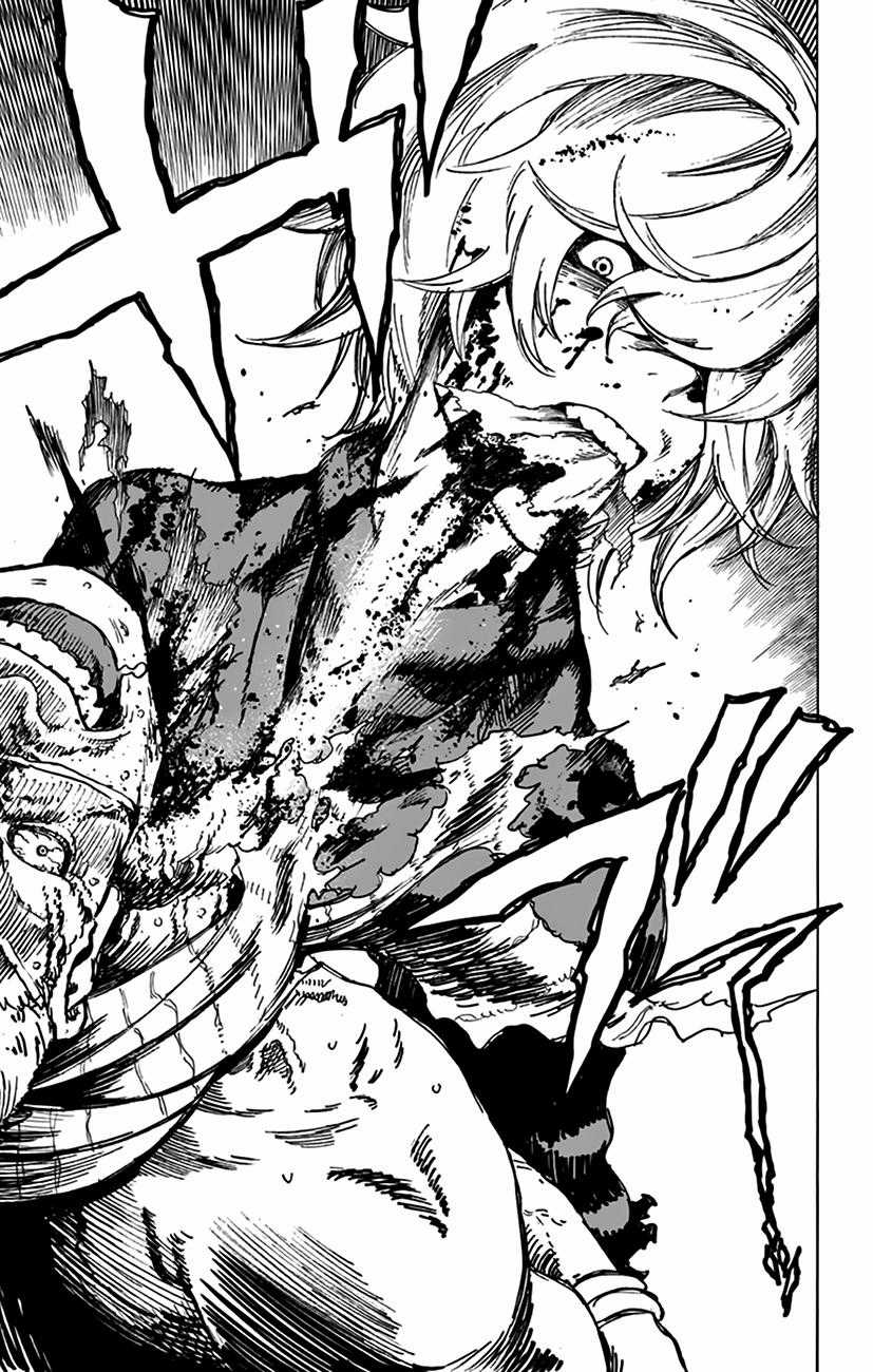 Jigokuraku Chapter 2 trang 47