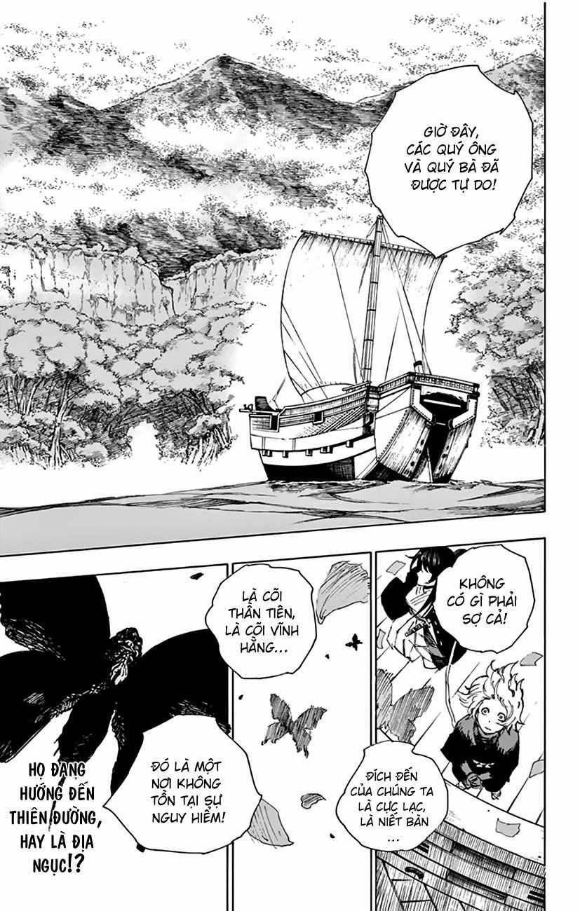 Jigokuraku Chapter 2 trang 56