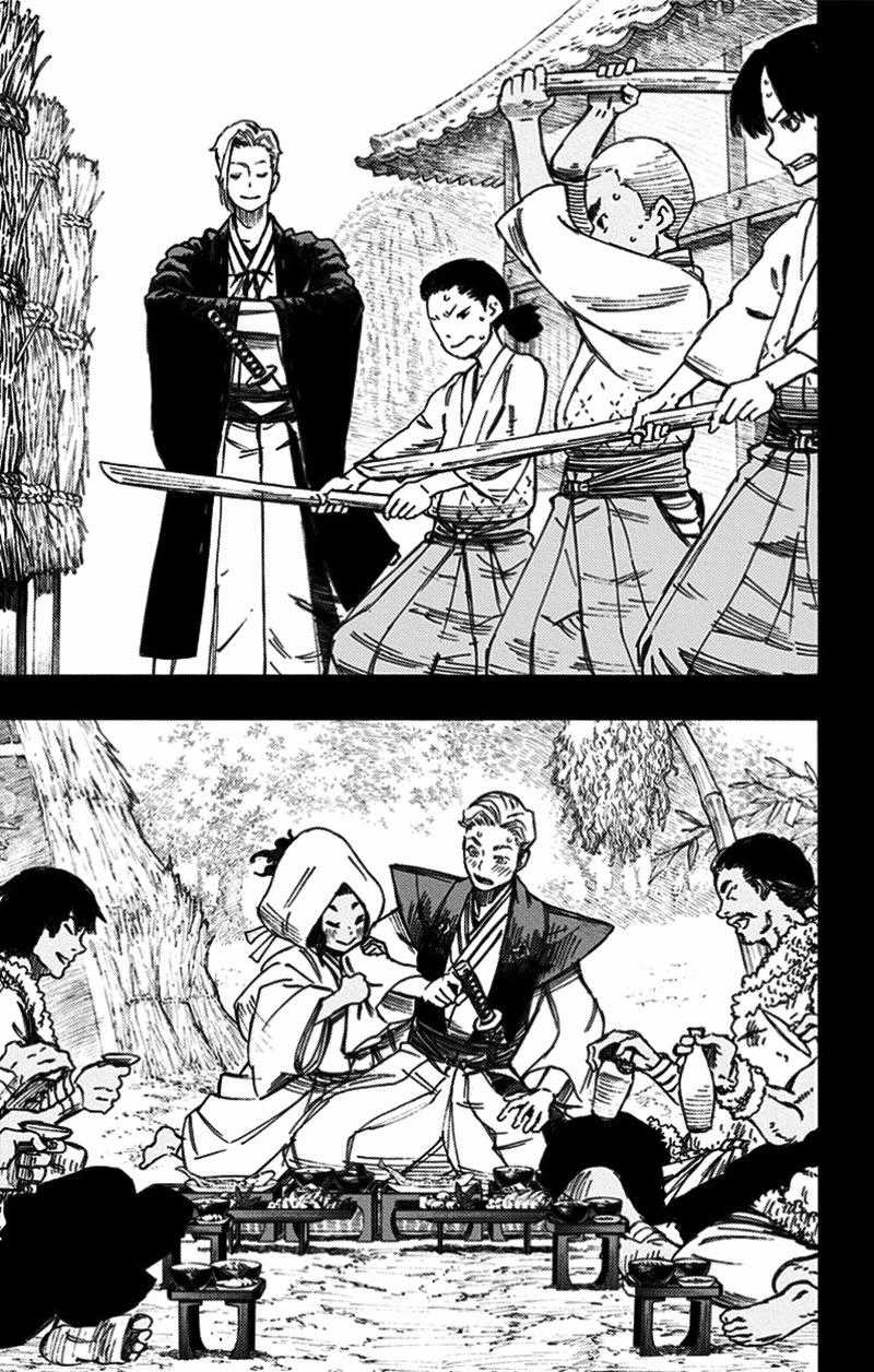 Jigokuraku Chapter 21 trang 12