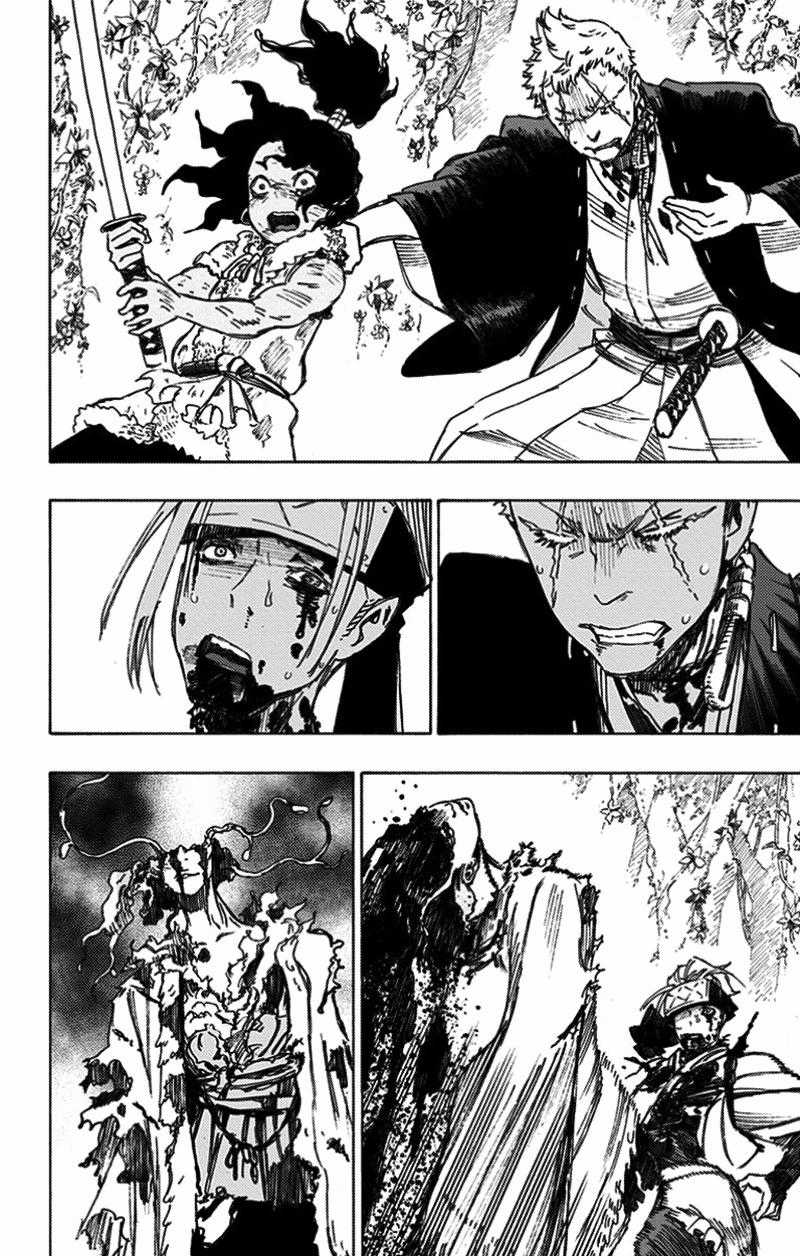 Jigokuraku Chapter 21 trang 7
