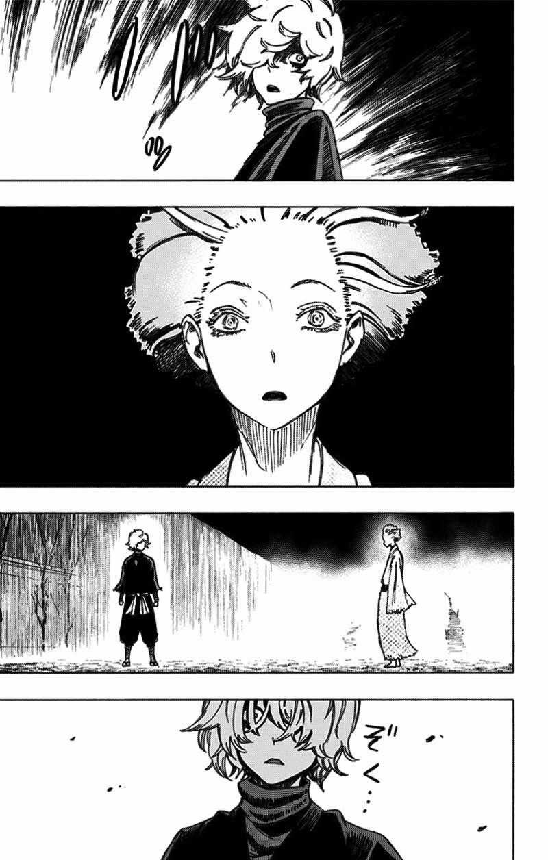 Jigokuraku Chapter 23 trang 10