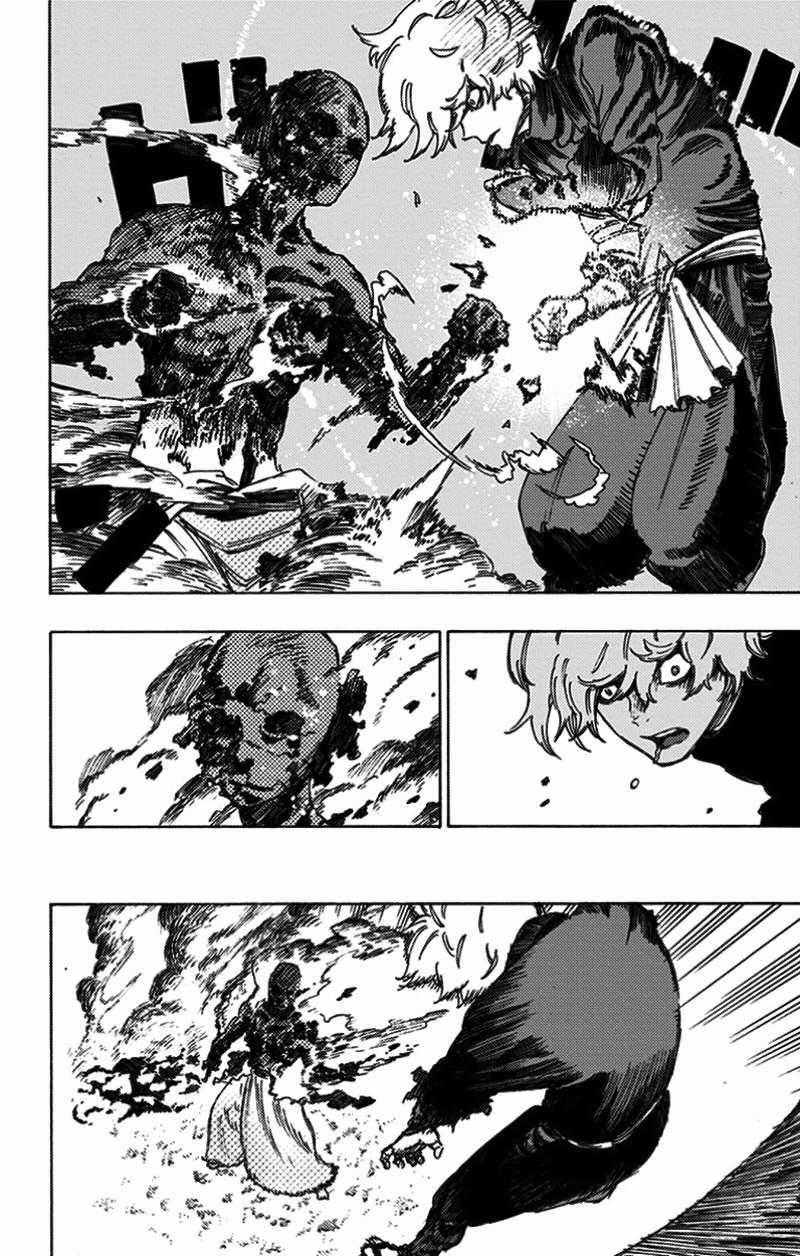 Jigokuraku Chapter 23 trang 19