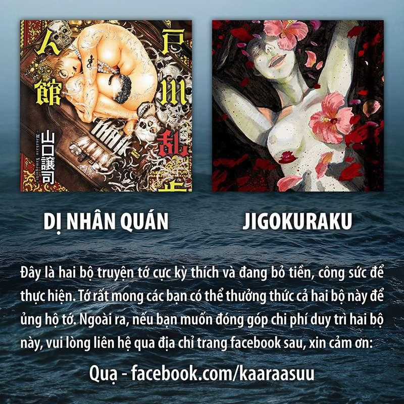 Jigokuraku Chapter 23 trang 24