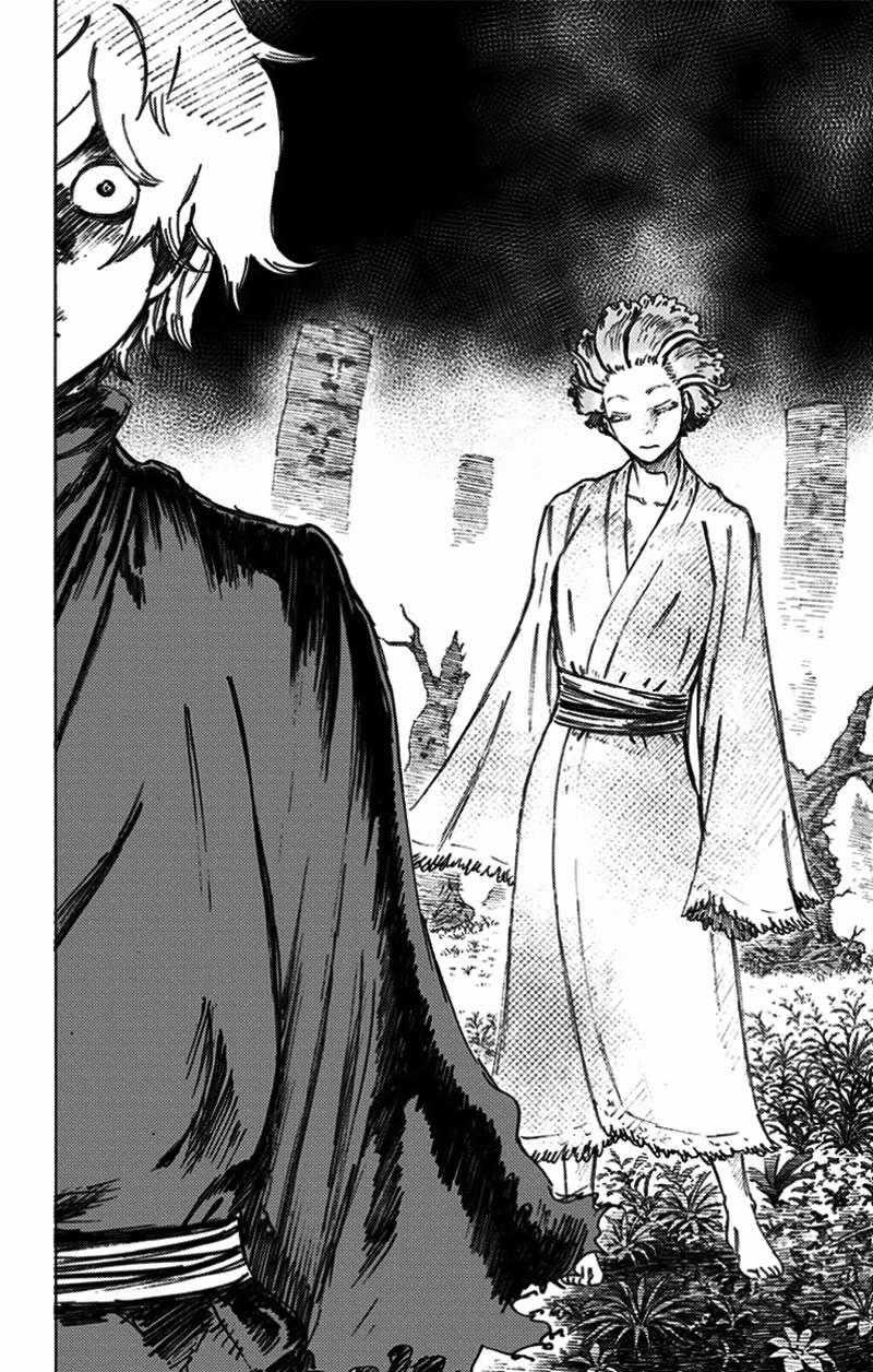 Jigokuraku Chapter 23 trang 9