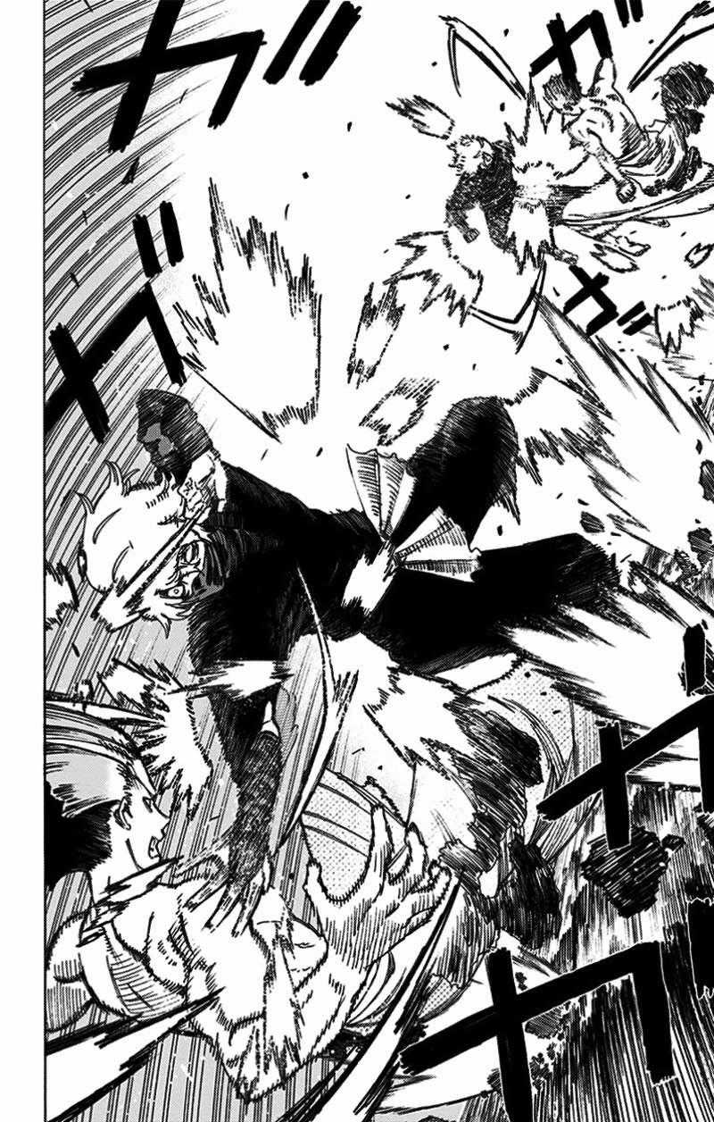 Jigokuraku Chapter 24 trang 3