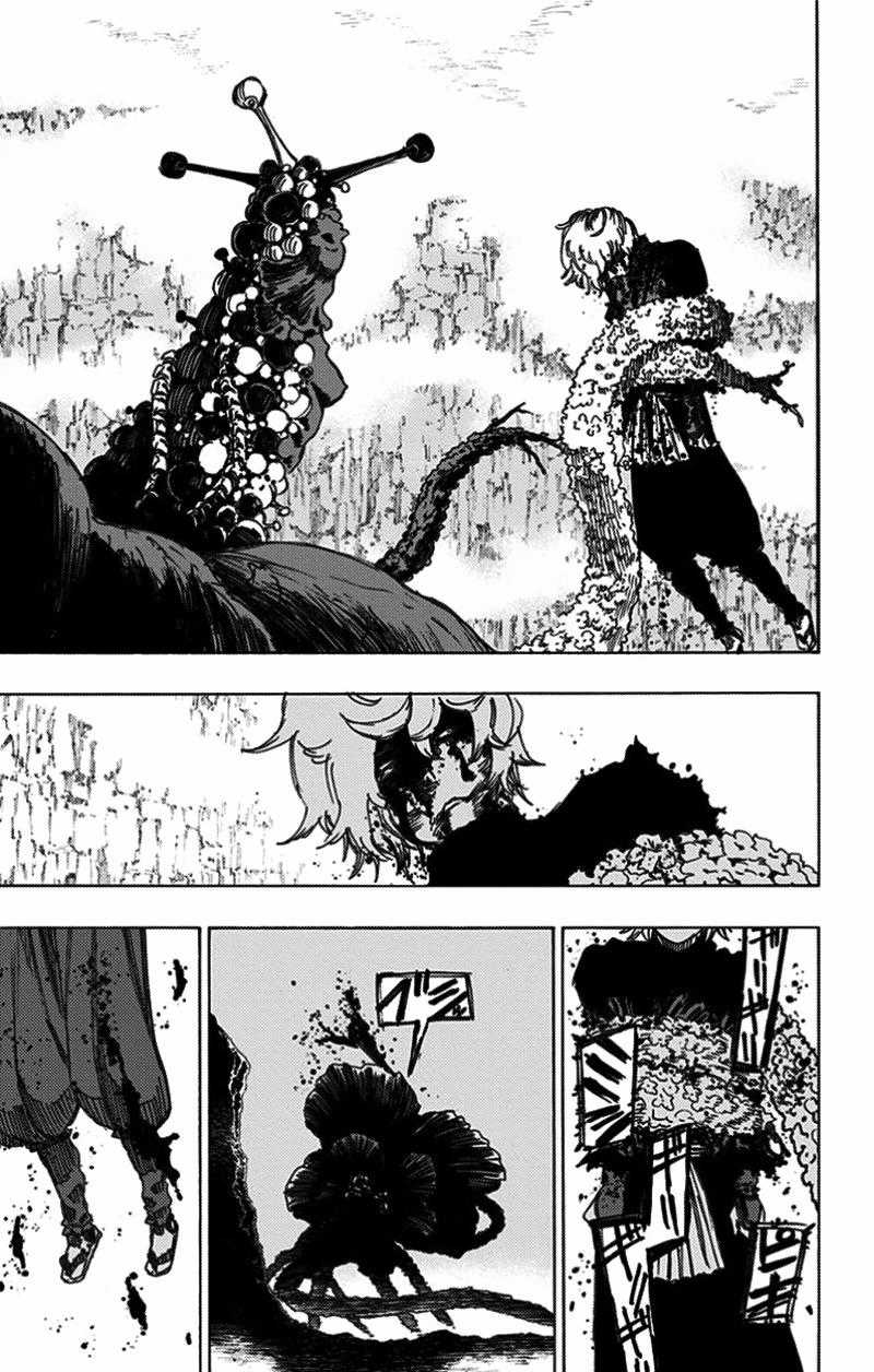 Jigokuraku Chapter 25 trang 14