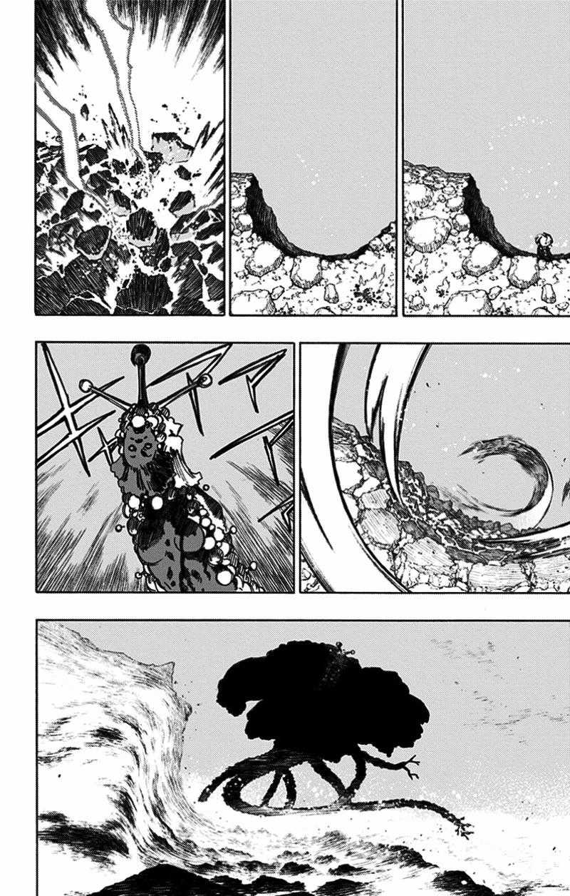 Jigokuraku Chapter 25 trang 21