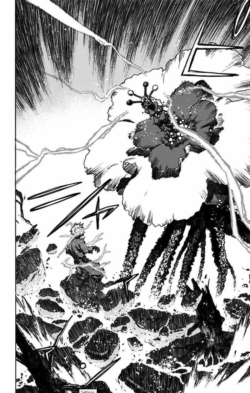 Jigokuraku Chapter 25 trang 3