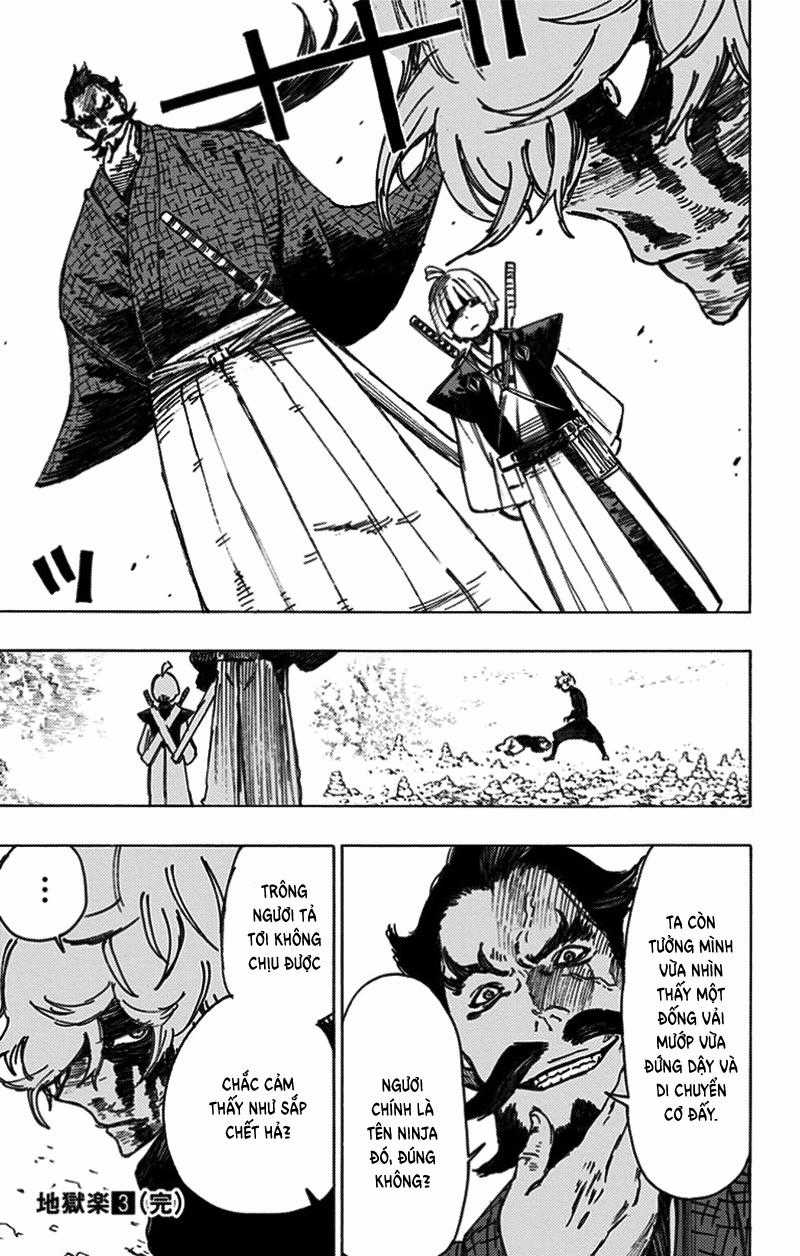 Jigokuraku Chapter 26 trang 17
