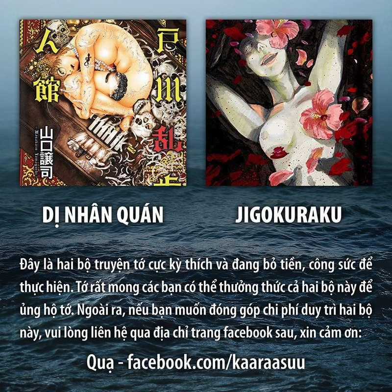 Jigokuraku Chapter 28 trang 21