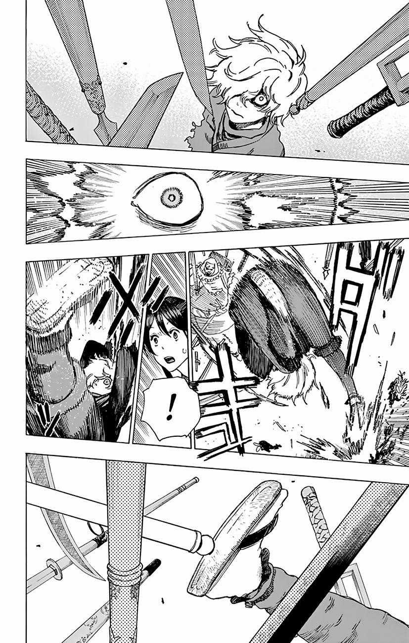 Jigokuraku Chapter 3 trang 21